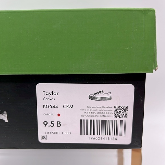 Kate Spade New in Box Taylor Sneakers KG544 Cream - Picture 12 of 16